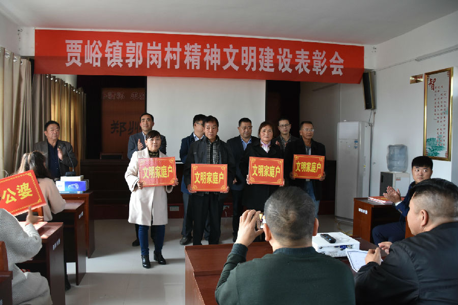 集團(tuán)公司精神文明結(jié)對(duì)幫扶工作扎實(shí)推進(jìn) 成效顯著