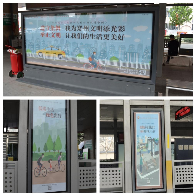 1688542800954725.png 圖片6.png