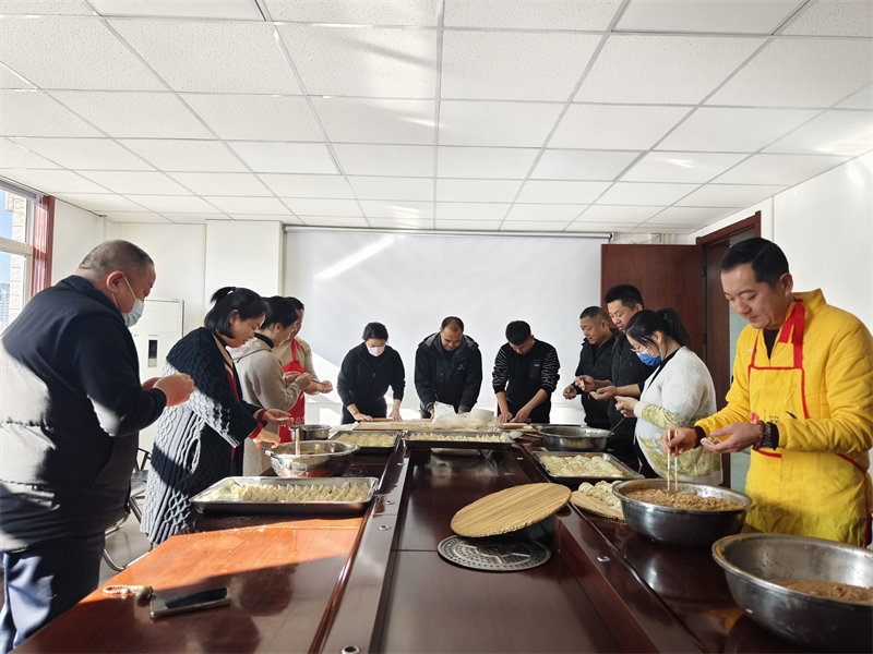 鄭州建投通訊管線有限公司開展“包餃子、迎冬至”活動